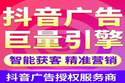 百度SEM广告投放的挑战与机遇：多行业案例分析