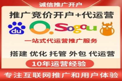 信息流广告优化实战：案例对比