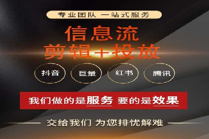 深度解析：百度推广运营的五大成功要素